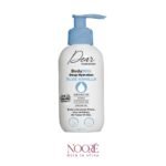 Dear Body Milk 300ml