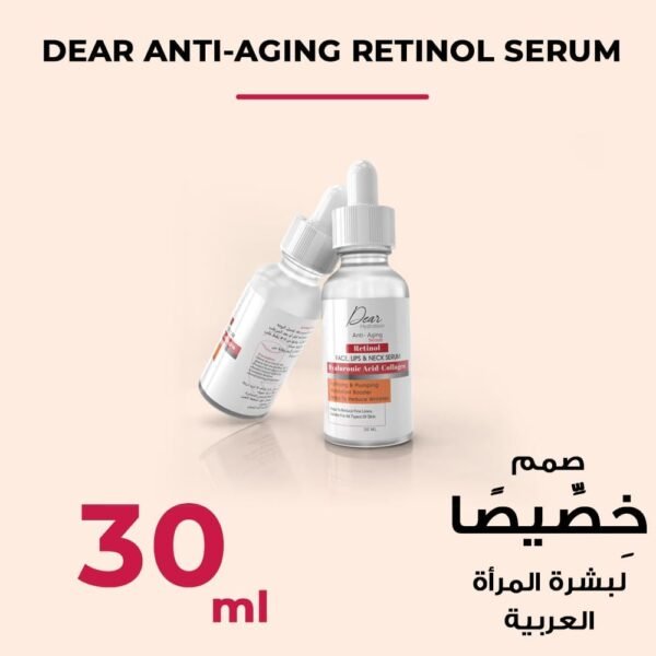 Dear anti-aging retinol serum 30ml - Image 5