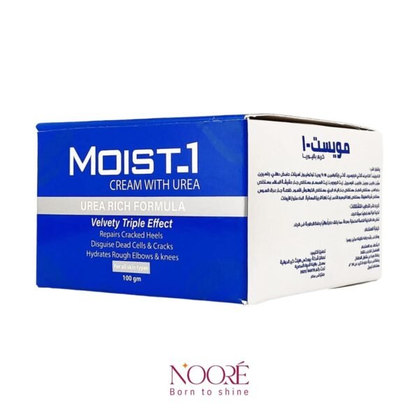 Moist-1 with Urea cream 100 ml - Image 3