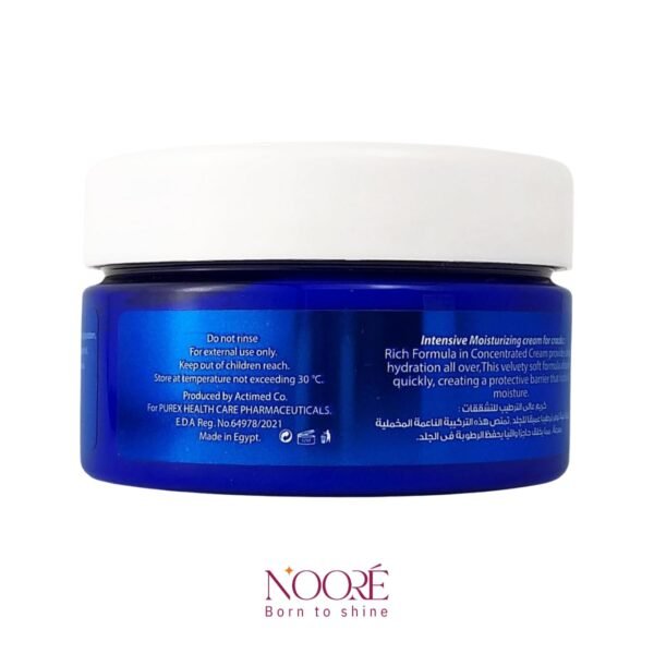 Moist-1 with Urea cream 100 ml - Image 5