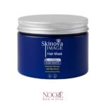 Skinova image hair mask 350ml