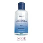 Sensinamide HA Micellar Cleansing Water 250ml
