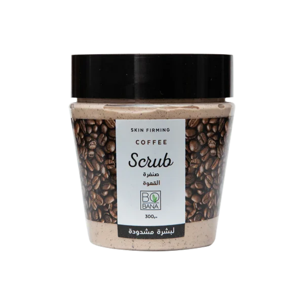 Bobana body scrub - coffee - 300gm