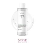 Anua Heartleaf 77% Soothing Toner – Calming Facial Toner 250ml